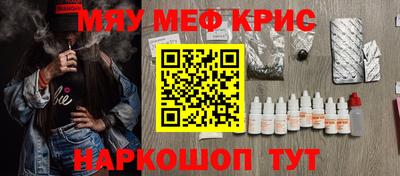 метадон Пушкино