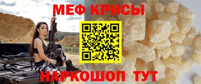 метадон Пушкино