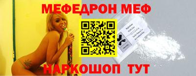 метадон Пушкино