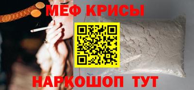 экстази Пыть-Ях