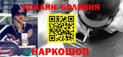 экстази Пыть-Ях