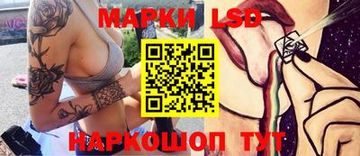 экстази Пыть-Ях