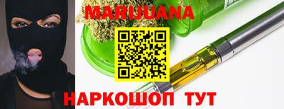 экстази Пыть-Ях
