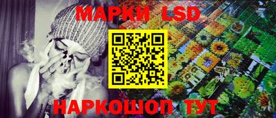экстази Пыть-Ях