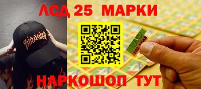 экстази Пыть-Ях
