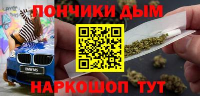 spice Пугачёв