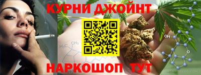 метадон Пушкино