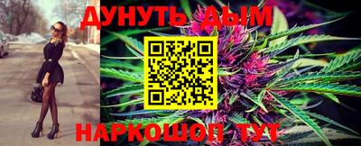 экстази Пыть-Ях