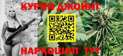 метадон Пушкино