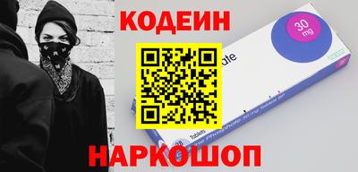 spice Пугачёв