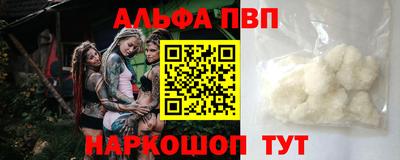 экстази Пыть-Ях