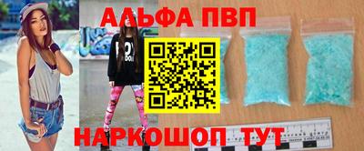 метадон Пушкино