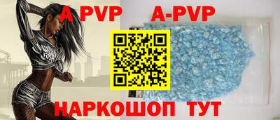 метадон Пушкино