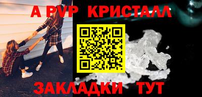 экстази Пыть-Ях