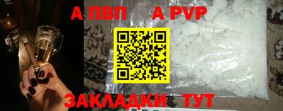 экстази Пыть-Ях