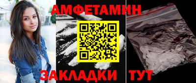 spice Пугачёв