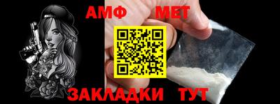 метадон Пушкино