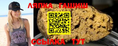 экстази Пыть-Ях