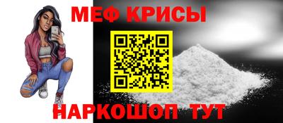 индика Рязань