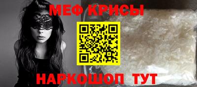 метадон Пушкино