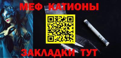 экстази Пыть-Ях