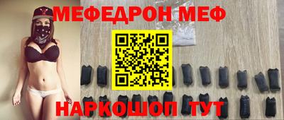 метадон Пушкино